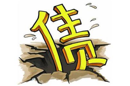 拖欠债务被羁押15日，后续是否会被继续拘留？